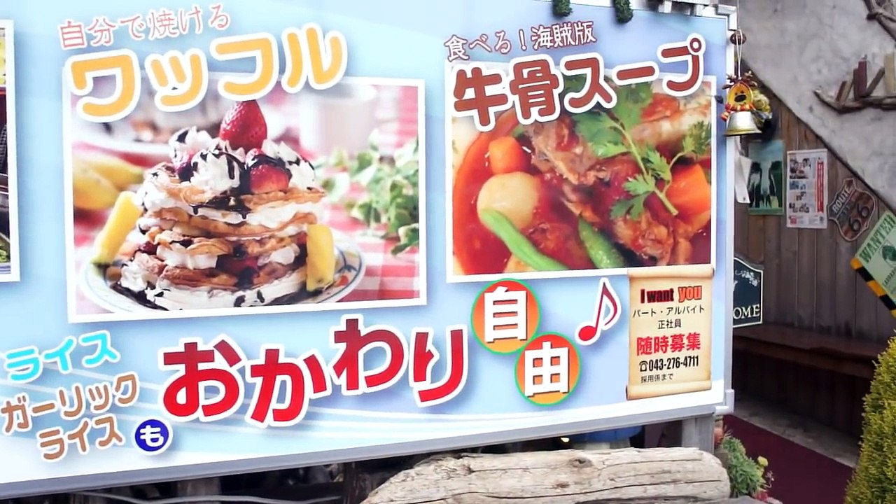 【大食い】とんでもなくデカいお肉！ステーキ５８０ｇエアーズロックに挑戦 ふたりはなかよし♪-LmQxM-Zstl4