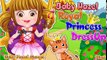 Baby Hazel New Game - Baby Hazel Royal Princess Dressup - Baby Hazel Game Movie For Kids