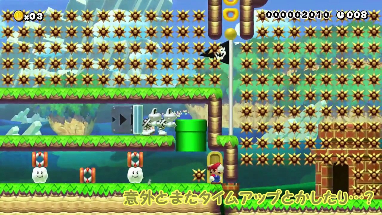 【スーパーマリオメーカー#212】30秒スピランなのにクリア者0！【Super Mario Maker】ゆっくり実況プレイ-CHj18ff7WzY