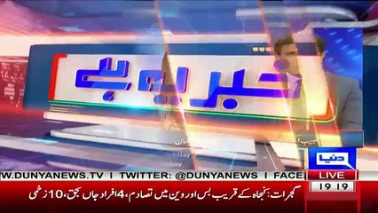 Sohail Warich Great Analysis On Panama Case.