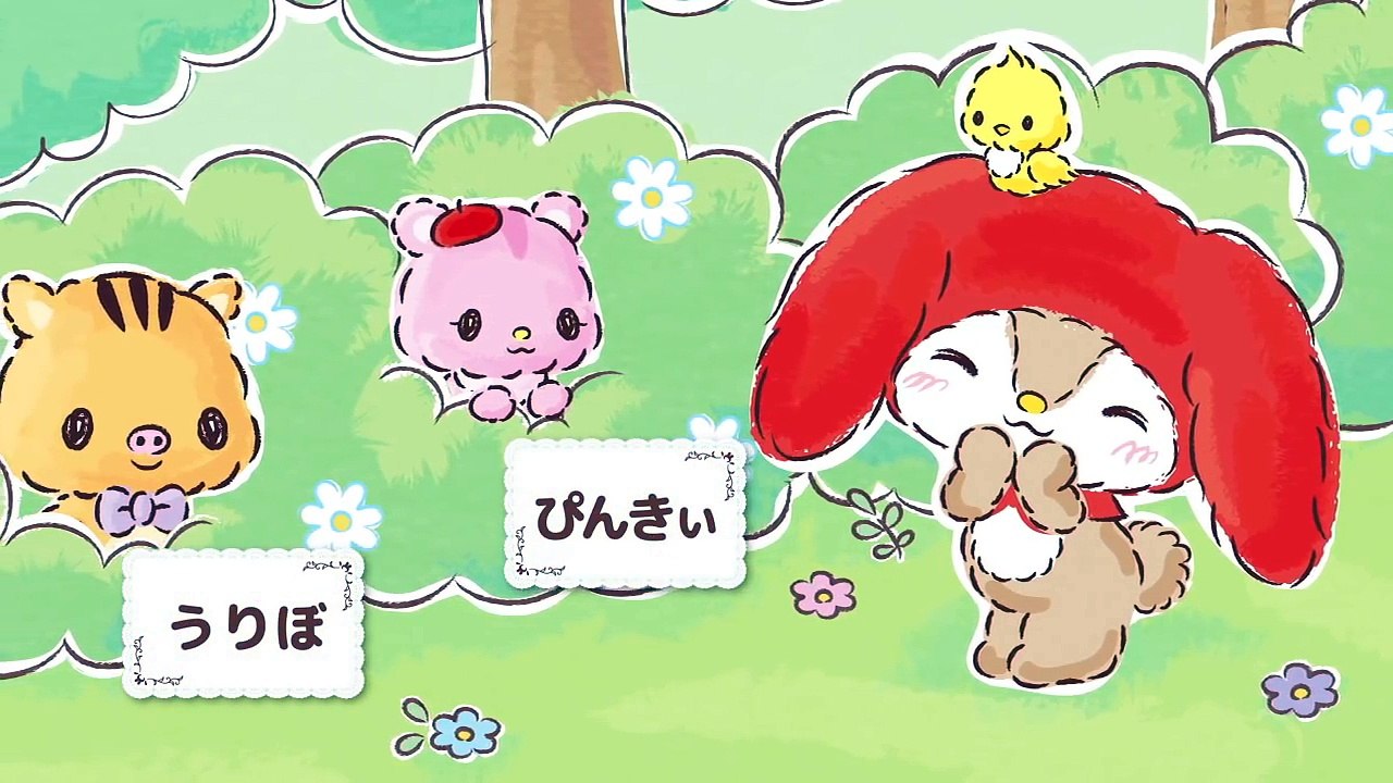 リトルフォレストフェロォ（めろぉ）「お友だちと森のお茶会」-DX-O8My_W88
