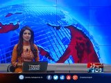 NewsONE Headlines 12PM, 14 | Feb | 2017
