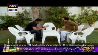 Bulbulay Episode 378 Richie Rich person in Bulbulay House
