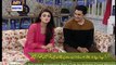 Watch Good Morning Pakistan on Ary Digital in High Quality 14th February 2017