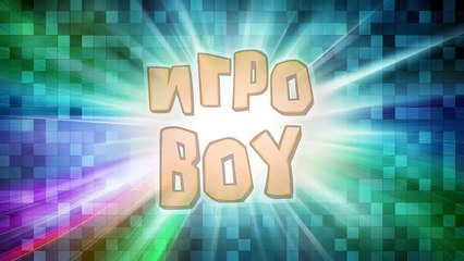 #Покемоны! Видео для детей с игрушками. Эволюция покемонов и ИгроБой Глеб!-PhQlcRjUkf0