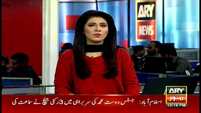 Alert not issued despite security threats in Lahore: report