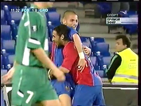 30.09.2004 - 2004-2005 UEFA Cup 1st Round 2nd Leg FC Basel 2-0 FC Terek Grozny