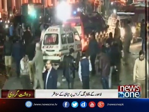 Suicide blast kills 13, injures 86 in Lahore