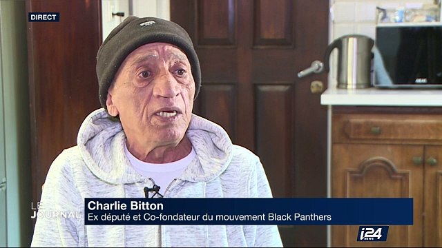 Black Panthers : en 1970, ils étaient israéliens, Juifs et Marocains