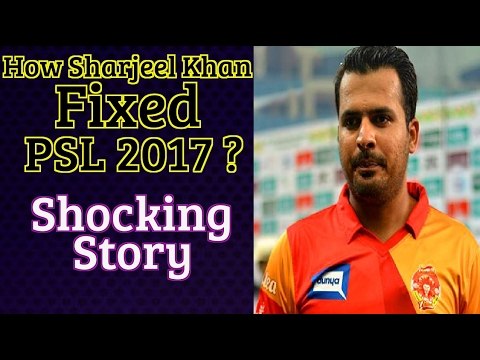 Leaked Video Of Sharjeel Khan Fixing In PSL 2017 PSL Is a Fixing League