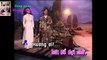 [Karaoke] Bài Hương Ca Vô Tận(Chế Linh & Thanh Tuyền)_Song ca với Huong Bolero