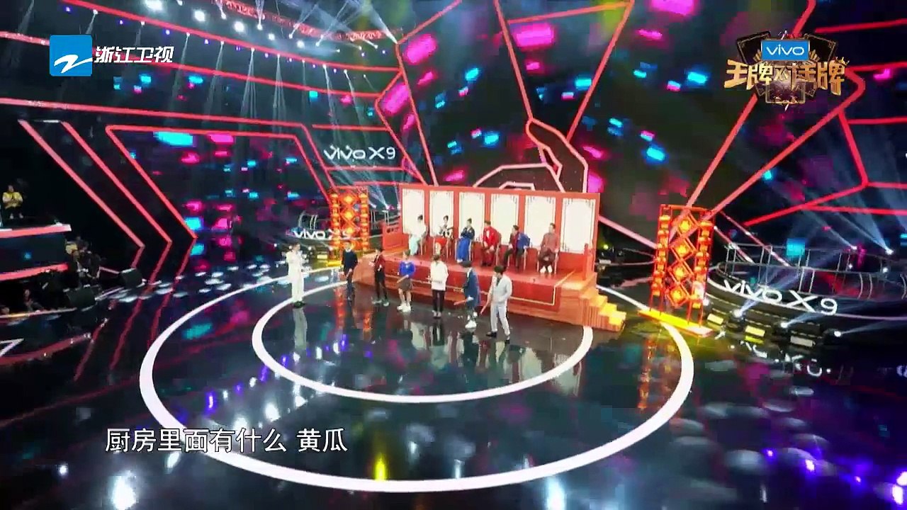 【花絮】王源成答题黑洞 宋茜被吹到狂乱《王牌对王牌2》第4期 20170210  [浙江卫视官方HD] 王源 王祖蓝 宋茜-NTp4AFaRm3g