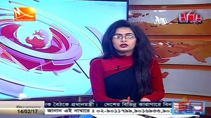 অবহেলায় পড়ে আছে মাথিনের প্রেমের সাক্ষী