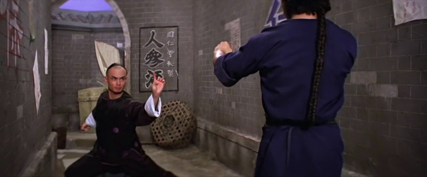 Martial Club (武館) - Gordon Liu vs Wang Lung-wei