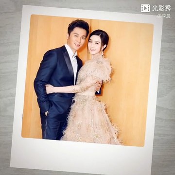 Clip Lý Thần tự làm để tặng Phạm Băng Băng nhân dịp lễ tình nhân