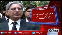 Breaking News: Aitzaz Ahsan Became Lawyer of Sharif Family in Sugar Mills Case