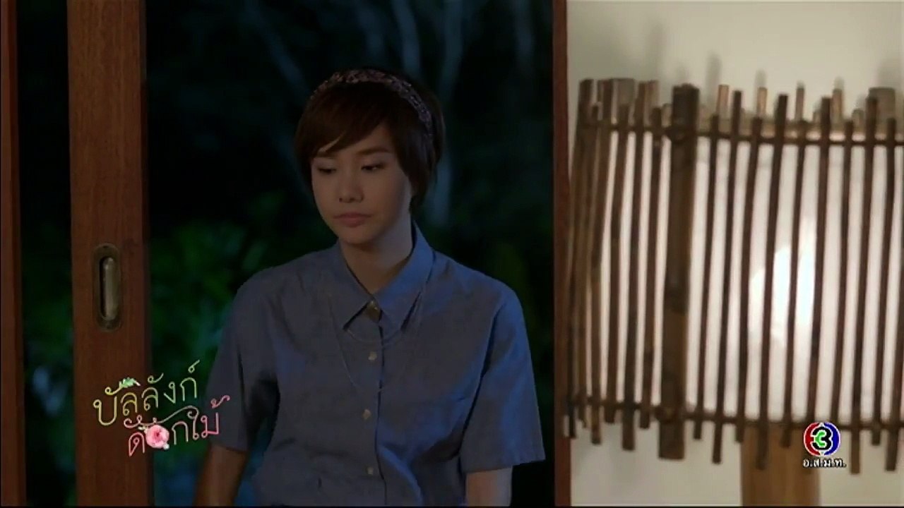 ฉันอยากมองพ่อฉันให้นานกว่านี้ _ บัลลังก์ดอกไม้ _ TV3 Official-WypTuCQUhXY