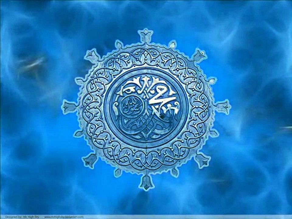 Karamat-e-Ali (AS) - Baap Ki Baddua