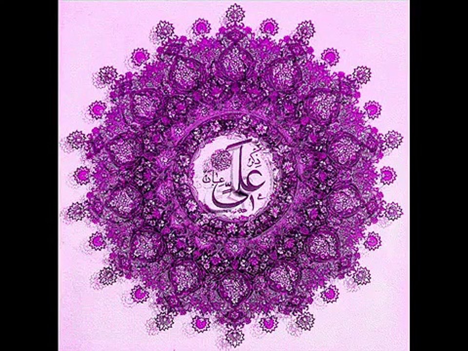 Karamat-e-Ali (AS) - Sherni ka Waqia