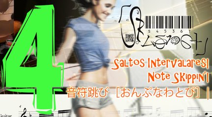 Note Skippin' Gt4| Salto de Notas Gt4 | 四: ギター　の　音符跳び