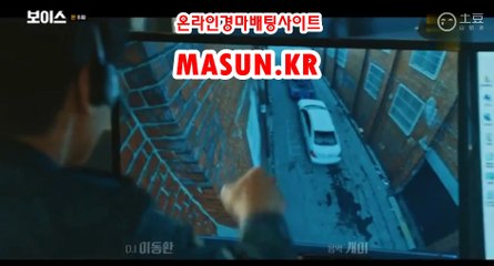 일본경마사이트 『 m A S u N.KR  』 인터넷배팅