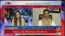 What will happen if Punjab government still says we don't want rangers we are capable, Watch Nabeel Gabool's answer