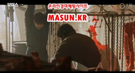 인터넷경마,온라인경마 『 M a S u N 쩜 K R  』 온라인경륜