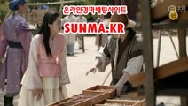 일본경마사이트 【 SunMa점KR】 경륜예상지