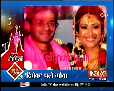 Karan patel Yeh Hai Mohabbatein SBAS 14th february 2017