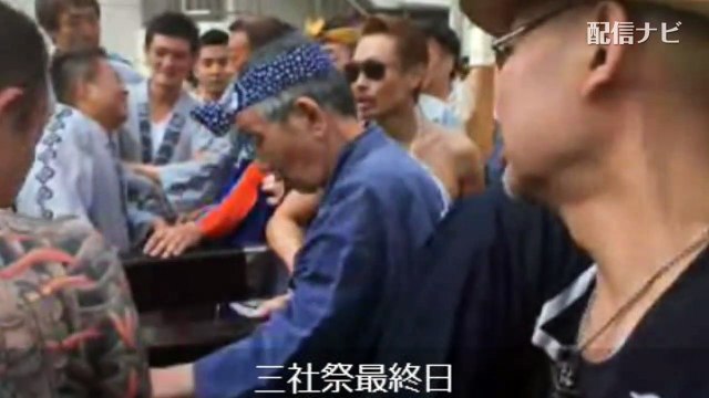 【金バエ】ウナちゃんマンが三社祭で神輿を担ぐ（ツイキャス）