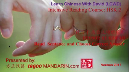 HSK 2 H20902 R1 Q36-40 读句子 选出正确的图片 Read Sentences and Match Picture P1 FREE