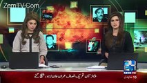 PTI Chairman Imran Khan Media Talk in Lahore - 14th February 2017