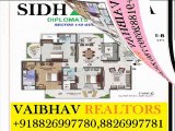 Sidhartha Diplomats Golf Link Large Golf Link 5.5 Acre In Sector 110 Gurgaon 8826997780