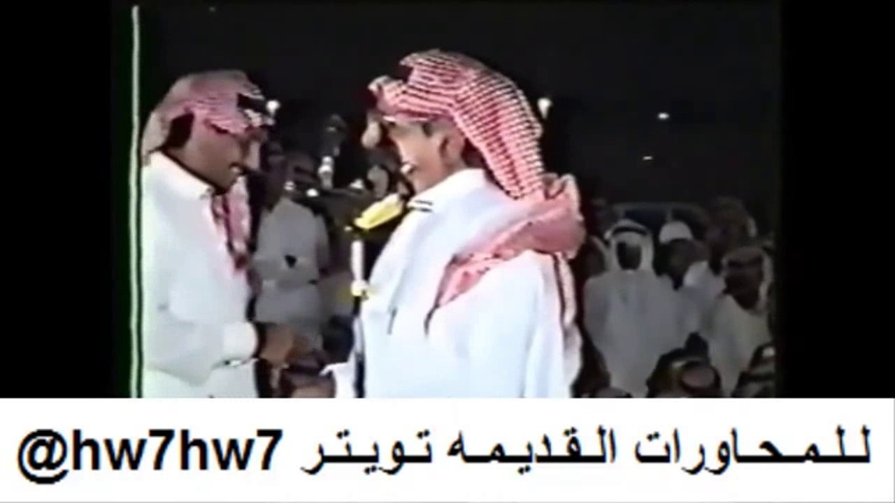 ملفي المورقي ومستور العصيمي ( ليت العصيمي للمنص...