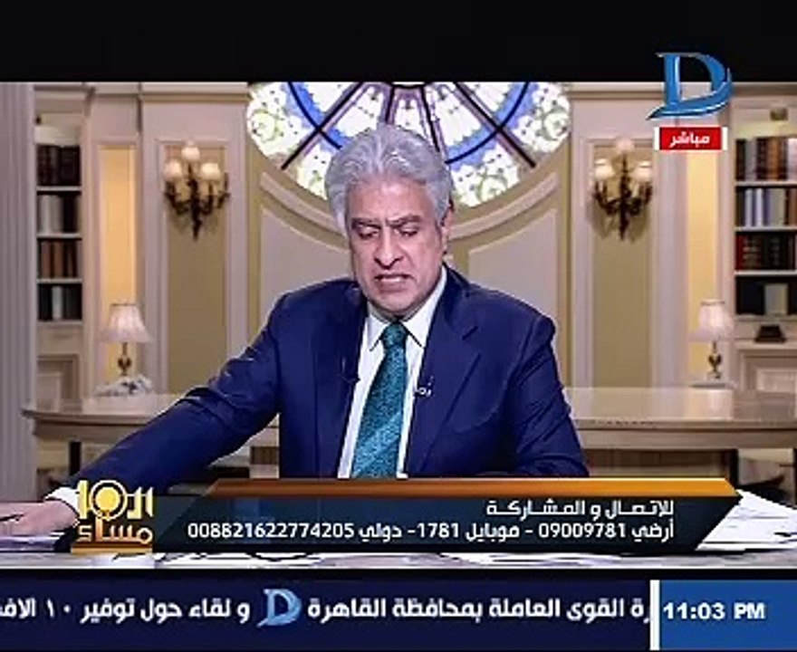 ساويرس: المصريين الأحرار "حزب وطنى" جديد.. وأقول لـ"عابد وخليل": "عيب"