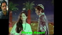 65. LAILA MAJNU - Aankhon Ke Samne Tera Jalwa - Mehdi Hassan - Waheed Murad RaniーHD