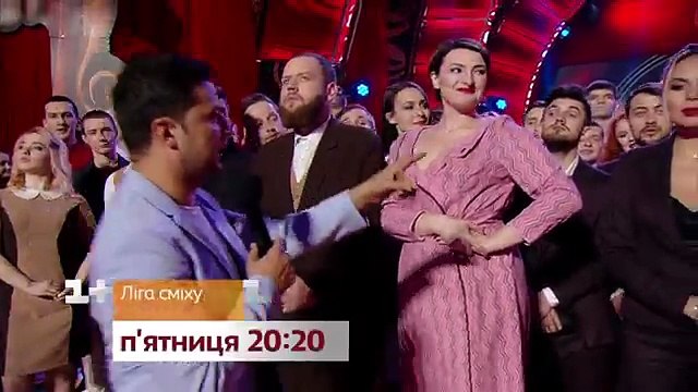 Премьера нового сезона Лиги Смеха !