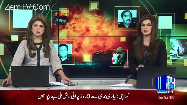 Player of Lahore Qalandar Grant Elliot Special Message for Lahore Bomb Blast Victims