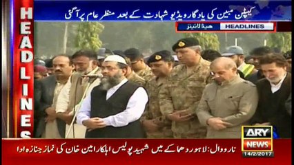 Headlines 1700 14th February 2017