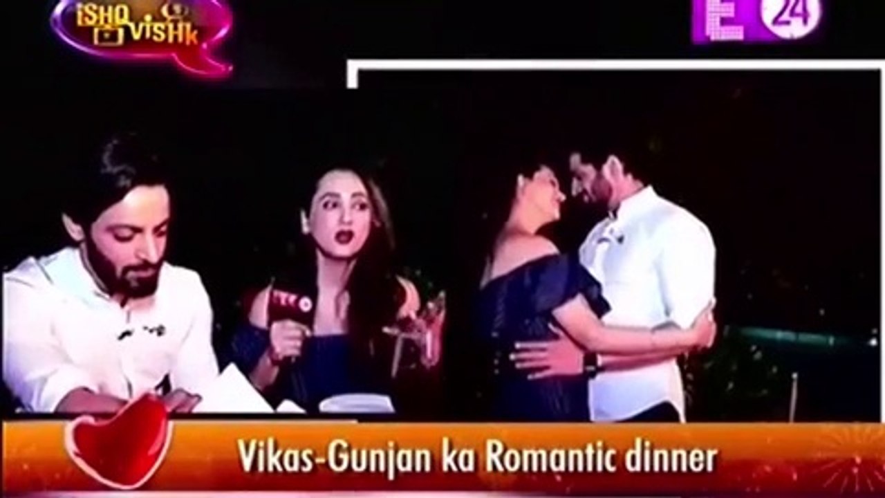 Ghulam 15/ February /2017  News - Kiss Day Celebrate