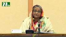 Prime Minister Sheikh Hasina said World Bank brought Pabma Bridge allegations for the sake of a person