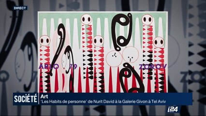 Art : 'Les Habits de personne" de Nurit David à la Galerie Givon à Tel Aviv