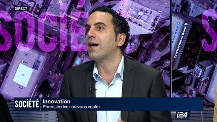 Ouverture du Sommet Mondial des Investisseurs 2017 "Our Crowd"