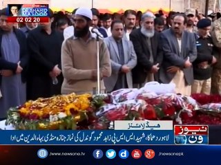 NewsONE Headlines 6PM, 14 | Feb | 2017