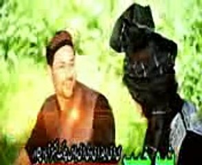 Afghan Hits Latest Album, Qarara Rasha ( 2017 by Dailyfan