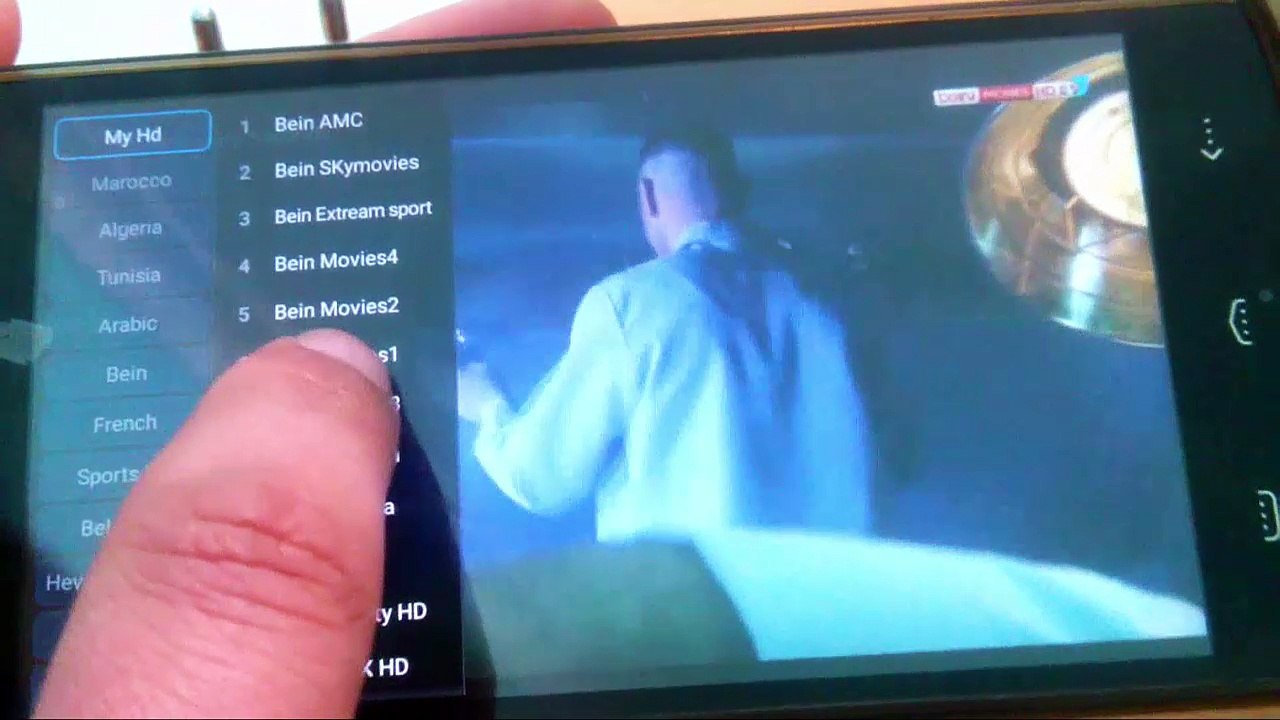 تطبيق Atlas ip tv2017 رائع لمشاهدة قنوات البي ان سبورت وغيرها باقل سرعه انترنت مع كود التفعيل لمده طويل
