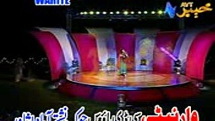 Nazia Iqbal Hit Song, Bewafai Di Ukra...2017 by Dailyfan