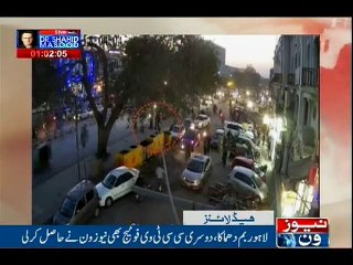NewsONE Headlines 7PM, 14 | Feb | 2017