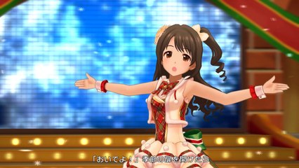 【デレステ】Snow Wings【2K MV】【プレゼントオブスノウver.】