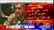 Army chief Gen Qamar Javed Bajwa announced grand operation in south Punjab